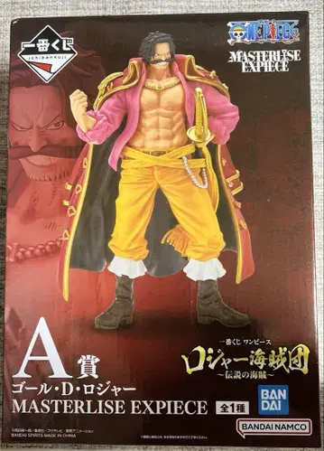 ONEPIECE 제일복권 골드 D 로저 2점