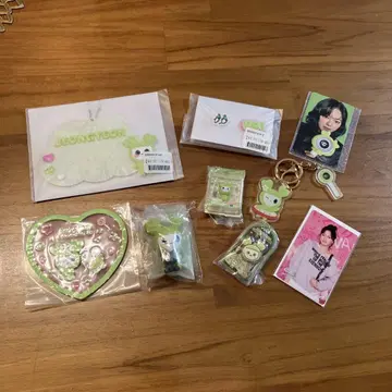 TWICE THIS IS FOR 온라인 복권 정연 세트 업그레이드