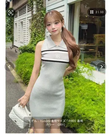 다리치 슬리브리스 리브 니트 원피스 그레이 FREE