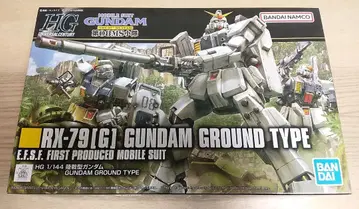 HGUC RX-79 G 육전형 건담
