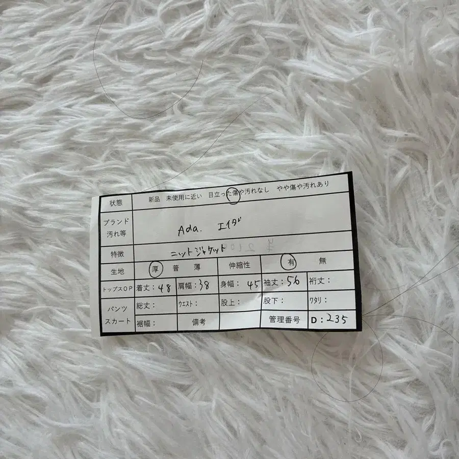 11번째 상품 이미지