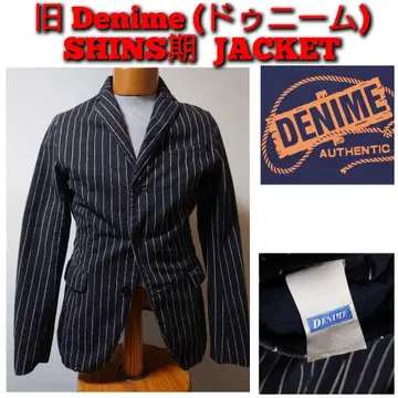 구 Denime (드님) SHINS기 STRIPE JACKET