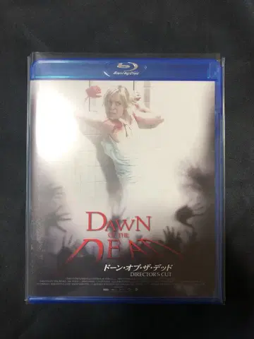 새벽의 황당한 저주 디렉터스컷('04미국) [Blu-ray]