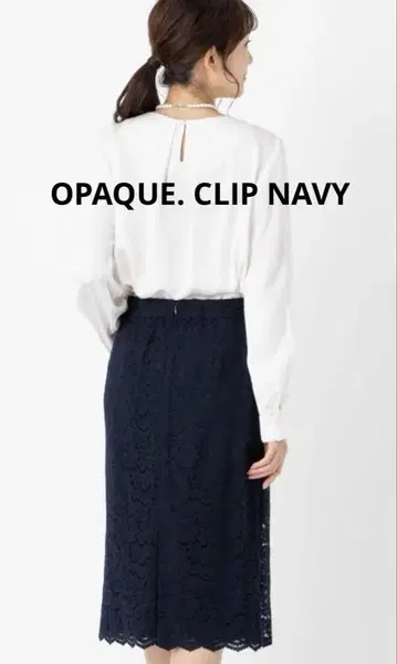 OPAQUE. CLIP 네이비 레이스 상하의 세트 네이비 컬러