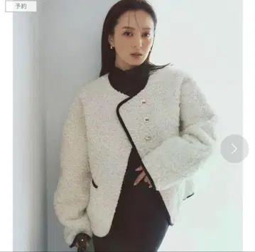 anuans 아뉴앙스 ECOPEL 파이핑 보아 자켓