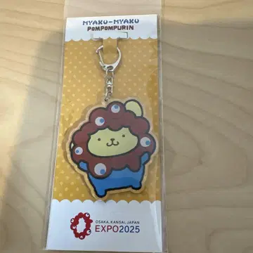 폼폼푸딩 아크릴 키링 EXPO2025