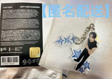 TXT ACTTOMORROW 럭키 드로우 수빈