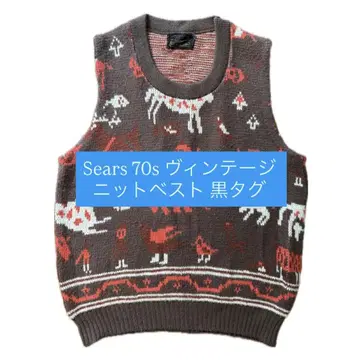 Sears 70s 빈티지 니트 베스트 블랙 택