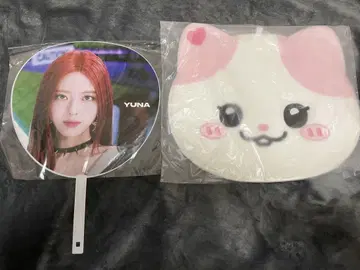 [익명 배송] ITZY 유나 부채 부채 커버