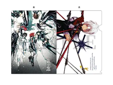 D.Gray-man 원화전 한정판 굿즈 A4 클리어 파일 2
