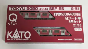 KATO 10-958 도큐 Q 시트차 2량 세트