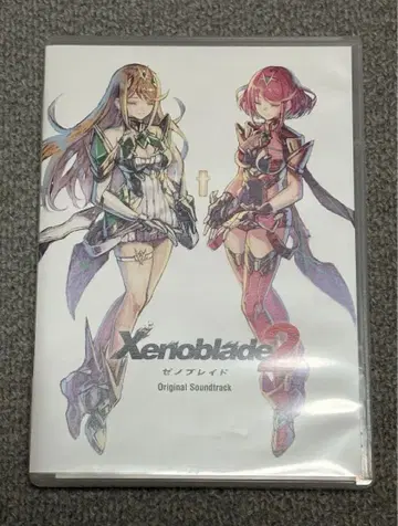 Xenoblade 2 Original Soundtrack