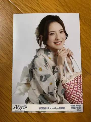 오오츠카 나나미 브로마이드