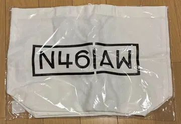 노기자카46 대략 전부전 N46AW 토트백 미개봉 새상품