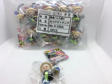 지역 한정판 카마쿠라 ONEPIECE 원피스 초파 스트랩 익명 배송