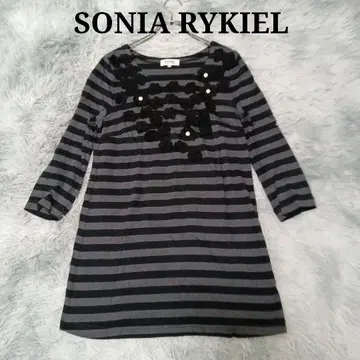 SONIA RYKIEL