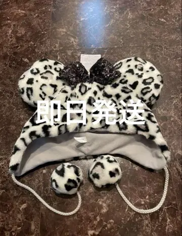 디즈니 팬캡 레오파드 무늬 그레이