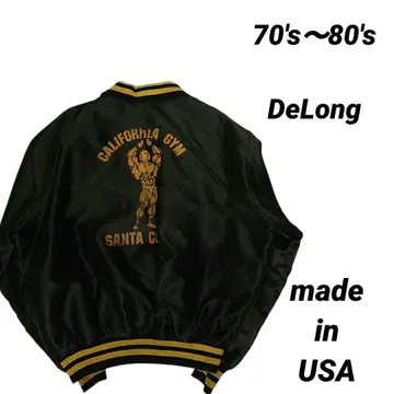 70년대 ~ 80년대 DeLONG 바시티 자켓 USED