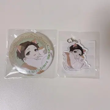 우국의 모리아티 제비뽑기당 온라인 복권 미니!