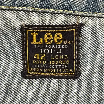 60s Lee 101-J 데님 자켓 빈티지 구제 의류 42 LONG