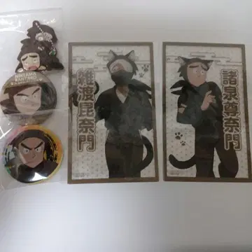 닌타마 란타로 타소가레도키군 세트