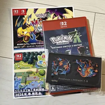 포켓몬 레전즈 ZA switch 2 특전 3종 세트