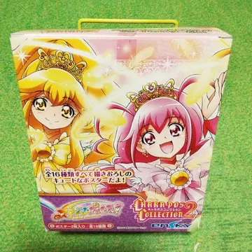 스마일 프리큐어 캐릭터 포스터 컬렉션 2 포스터 16장 세트