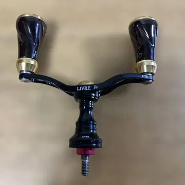한정품 단종 LIVRE 72mm R6.R7 커스텀 더블 핸들 레어