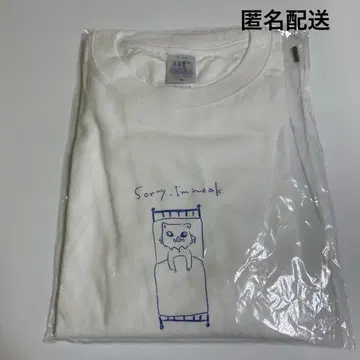 귀멸의 칼날 전집중전 이노스케 디자인T셔츠
