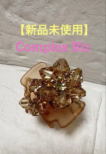 [ 미사용 새상품 ] Complex Biz 컴플렉스 비즈 핑크 헤어 클립
