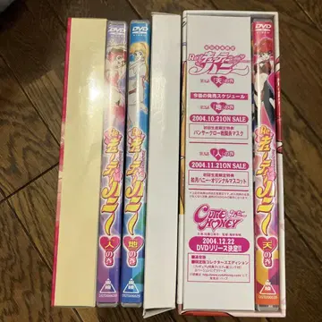 Re 큐티 허니 dvd 전권