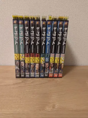 더 유닛 DVD 전 10권 세트
