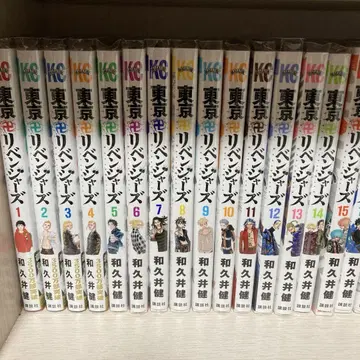 도쿄 리벤저스 전권 세트