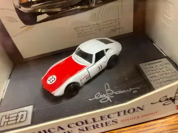최종 가격 인하!! TOMICA 컬렉션 BOW 시리즈 도요타 2000GT
