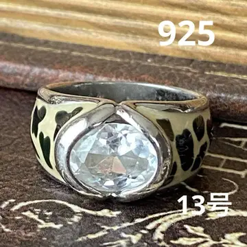 925 각인 빛나는 대형 스톤 x 애니멀 무늬 반지 13호 CA 각인