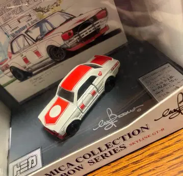 토미카 컬렉션 BOW 시리즈 스카이라인 하코스카 GT-R