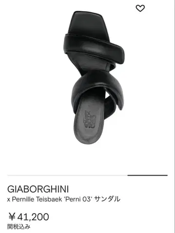 GIABORGHINI 샌들 블랙