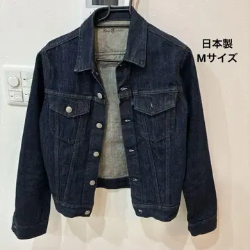 [ 새상품급 ] 다크 블루 데님 자켓 M