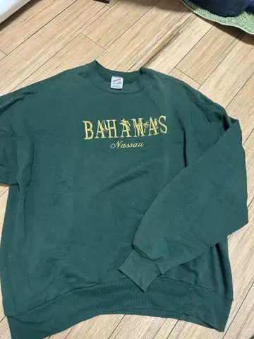 JERZEES BAHAMAS Nassau 트레이닝복 XL