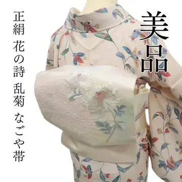 m2297*새상품급 순수 실크 난기쿠 꽃의 시 나고야 오비
