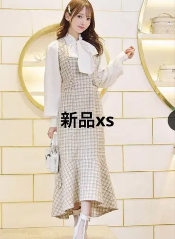 마카롱 트위드 머메이드 마카롱 트위드 원피스 새상품 XS 최종 가격
