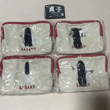 사다코 가챠 파우치 4개 세트