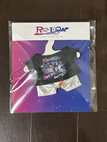 Re:RA King & Prince 하피누이 옷 갈아입기 의상