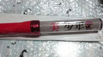 미소년 응원봉 Johnny's ISLAND STORE 보라색 대응