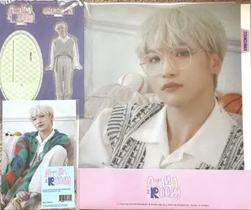 ATEEZ 성화 atinyroom 세트