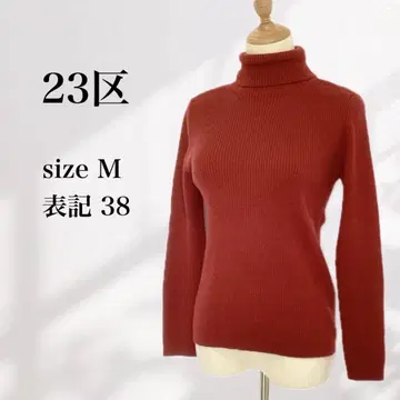 [ 23구 ] 모 100% 리브 터틀넥 하이넥 심플 빨간색