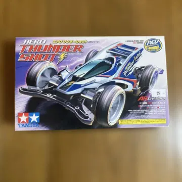 타미야 AERO THUNDER SHOT 조립 완료품