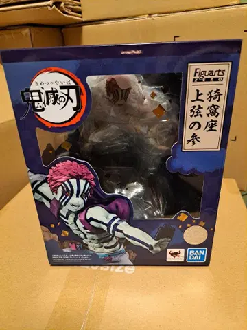 귀멸의 칼날 Figuarts ZERO 아카자 상현의 삼
