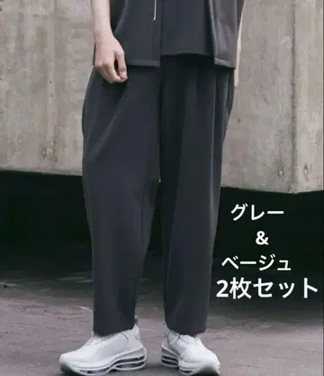 [ ATTACHMENT x WYM ] 루즈 테이퍼드 팬츠 2장