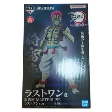 제일복권 귀멸의 칼날 상현의 삼 라스트 원상 아카자 MASTERLISE